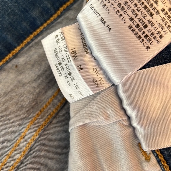 Levi's High Rise Skinny Jeans - Classic Blue - Picture 9 of 12